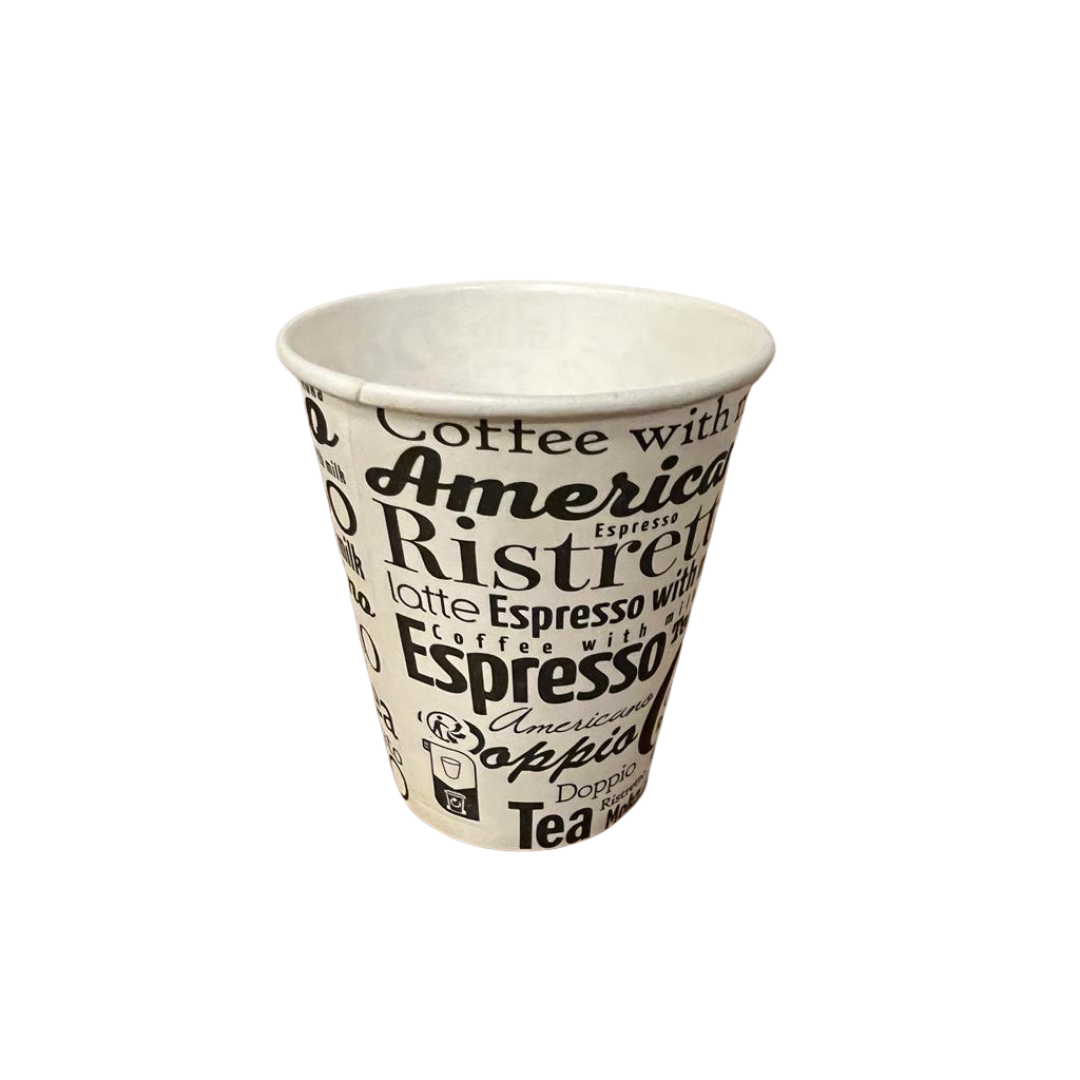Gobelet carton 18-20 cl Décor café