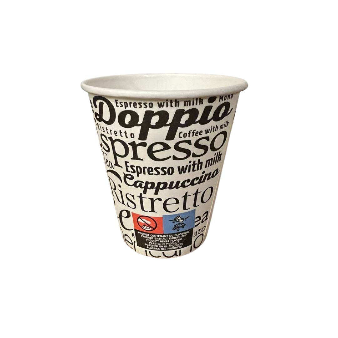 Gobelet carton 18-20 cl Décor café