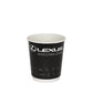 Gobelets carton sans plastique double paroi 25 cl / 8 oz personnalisés