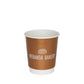 Gobelets carton sans plastique double paroi 25 cl / 8 oz personnalisés