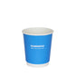 Gobelets carton sans plastique double paroi 25 cl / 8 oz personnalisés
