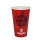 Gobelets carton 45 cl / 16 oz personnalisés